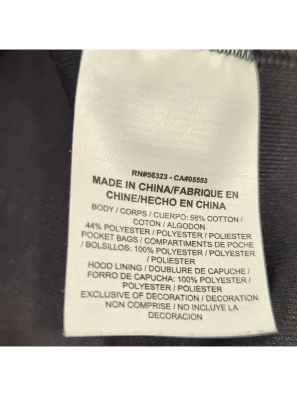 Nike Grey Hooded Sweatshirt